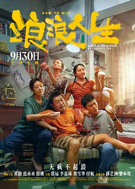 亚洲精品69