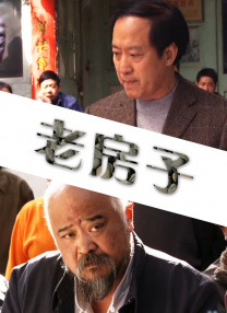 久久久久婷